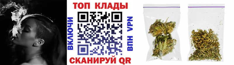 Сколько стоит Нижний Новгород КОКАИН MDMA ГАШ МАРИХУАНА АМФЕТАМИН Меф Alpha PVP