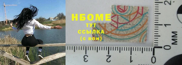 2c-b Алексин