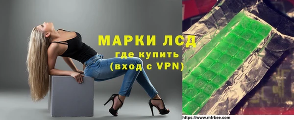 метадон Аркадак