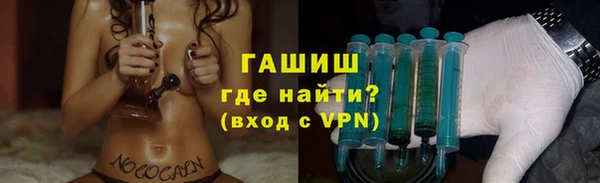 метадон Аркадак