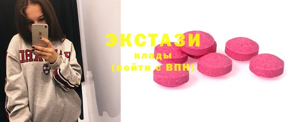 2c-b Алексин