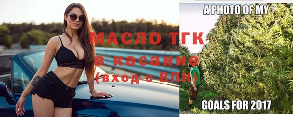 метадон Аркадак