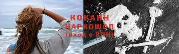 мефедрон Алексеевка